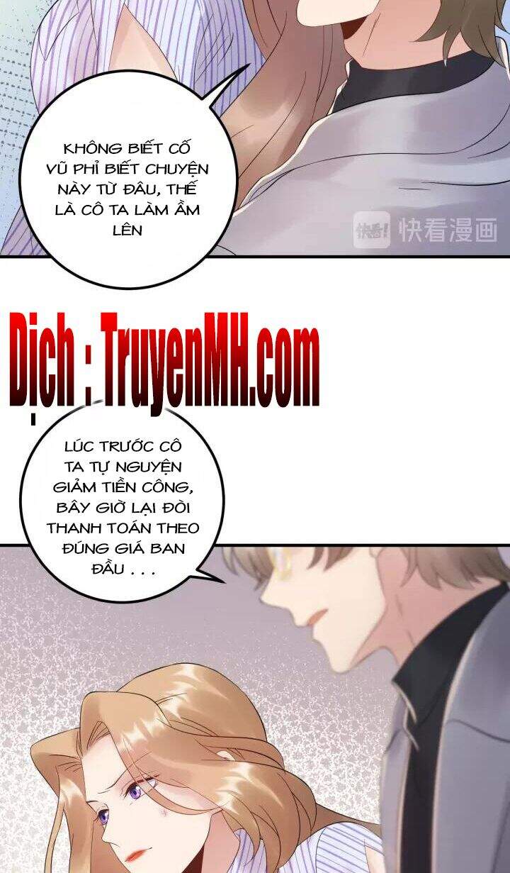 Trong Sinh Chi Ức Vạn Ảnh Hậu Yếu Thượng Vị Chapter 255 - 15