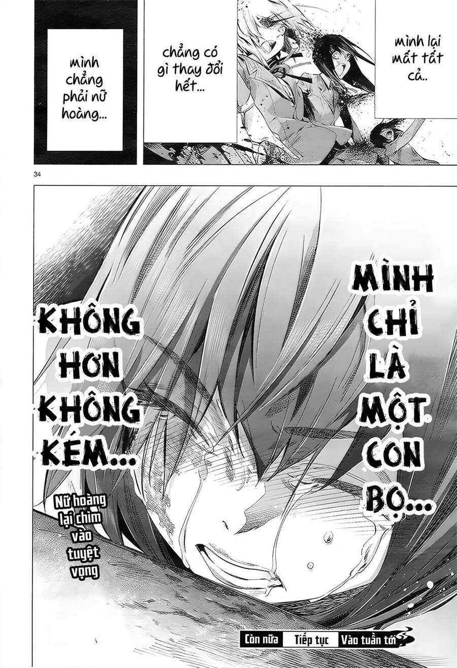 Himenospia Chapter 29 - 34
