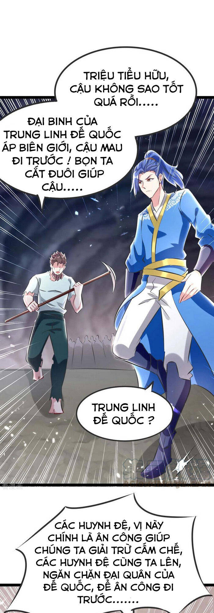 Tối Cường Thăng Cấp Chapter 194 - 1