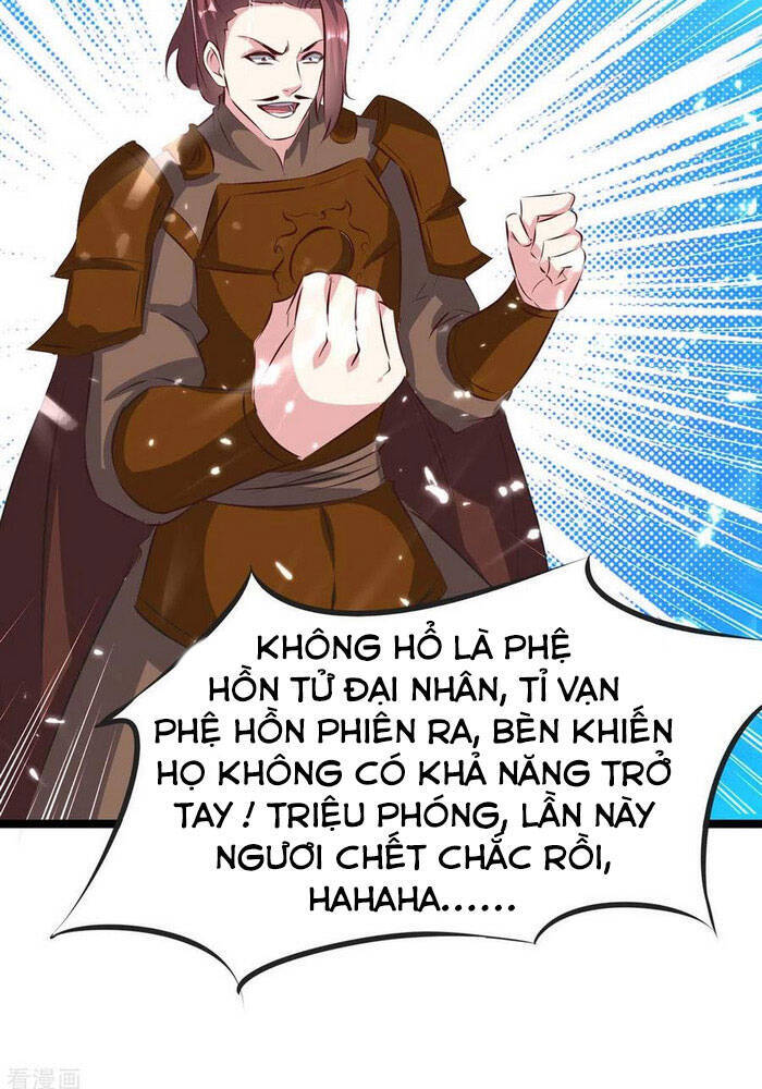 Tối Cường Thăng Cấp Chapter 195 - 25
