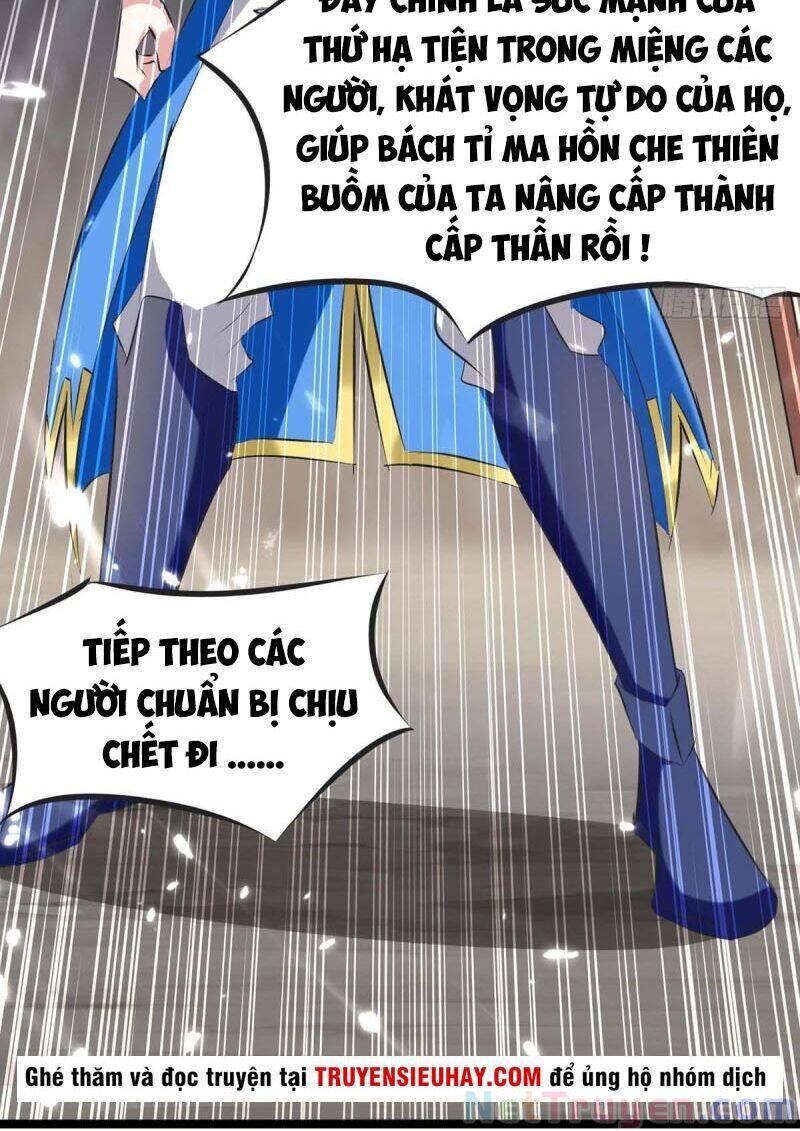 Tối Cường Thăng Cấp Chapter 196 - 34
