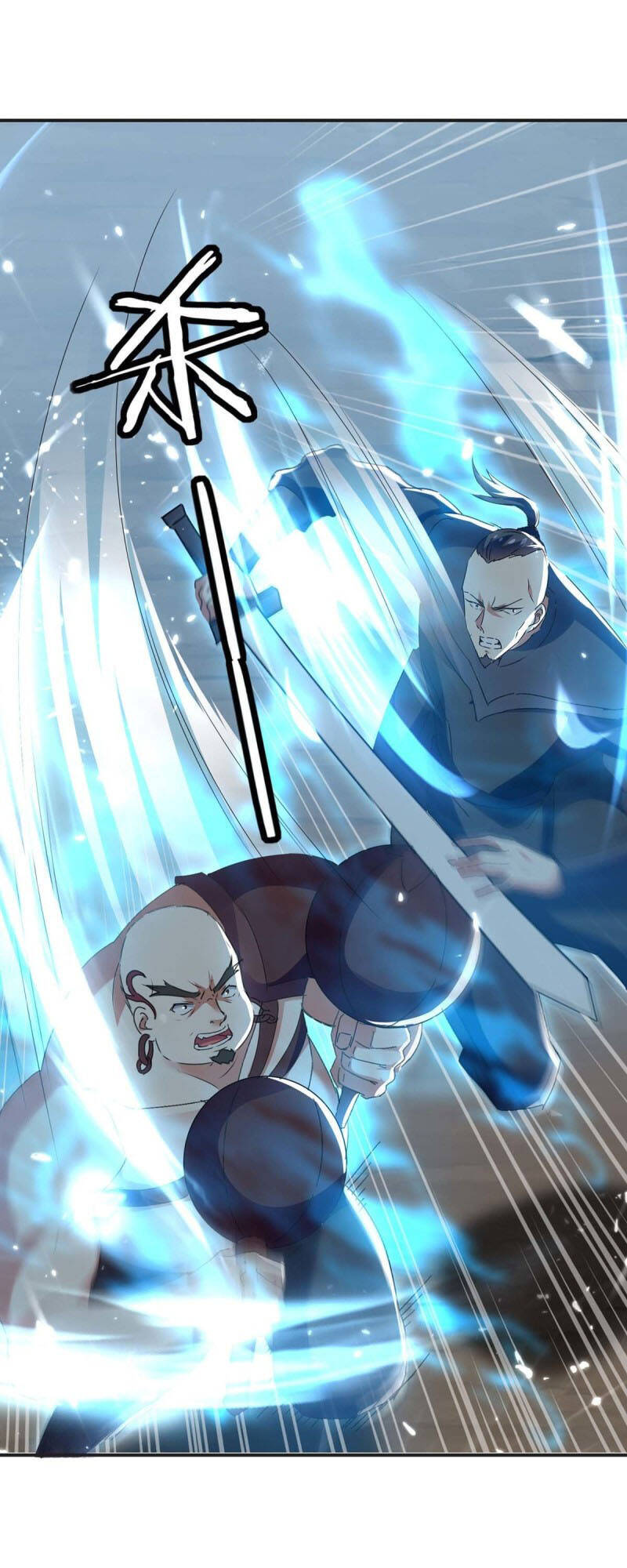 Tối Cường Thăng Cấp Chapter 218 - 4