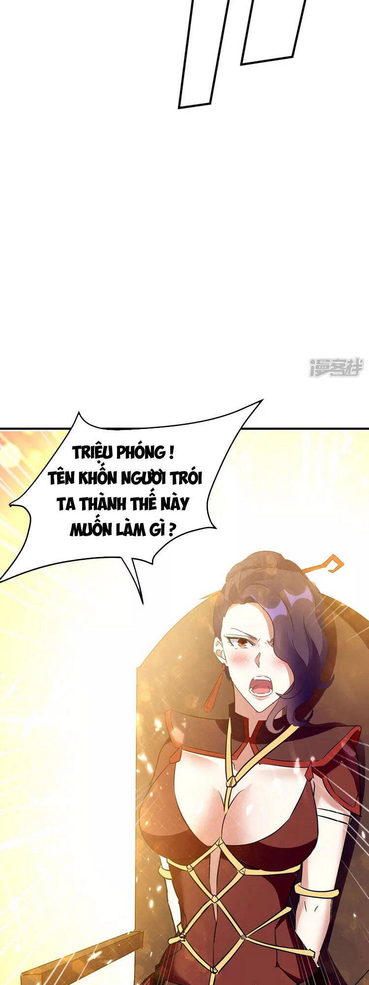 Tối Cường Thăng Cấp Chapter 223 - 32