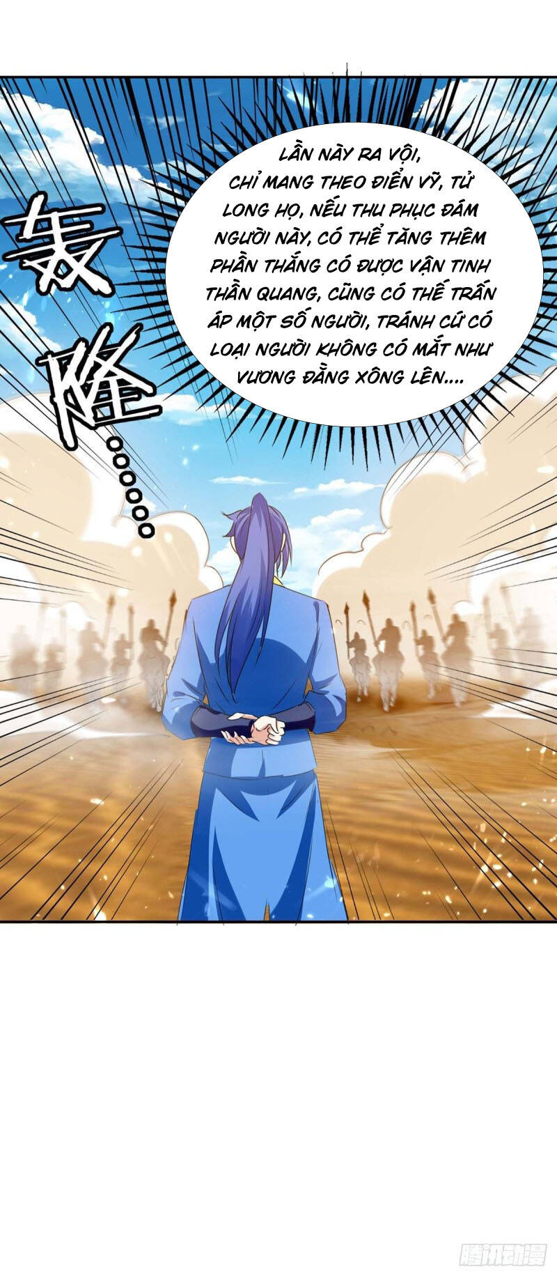 Tối Cường Thăng Cấp Chapter 237 - 26