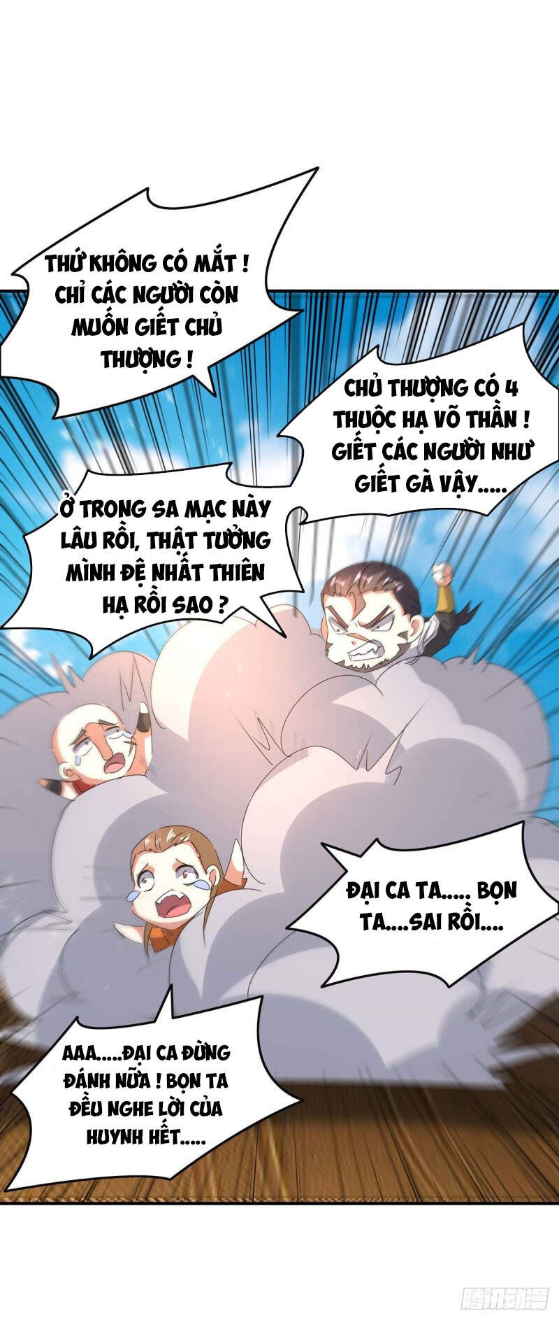 Tối Cường Thăng Cấp Chapter 240 - 15