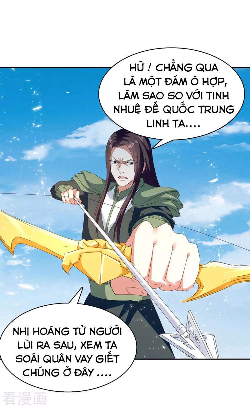 Tối Cường Thăng Cấp Chapter 256 - 9