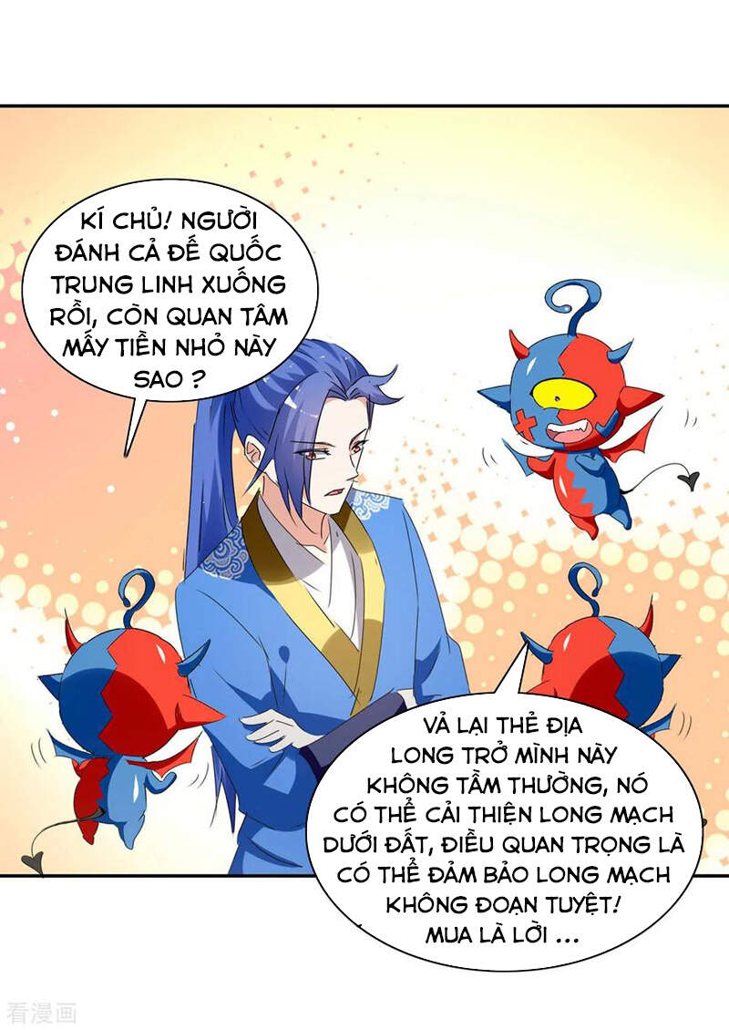 Tối Cường Thăng Cấp Chapter 267 - 18