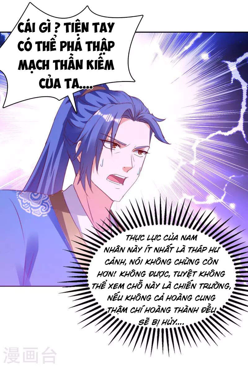 Tối Cường Thăng Cấp Chapter 271 - 22