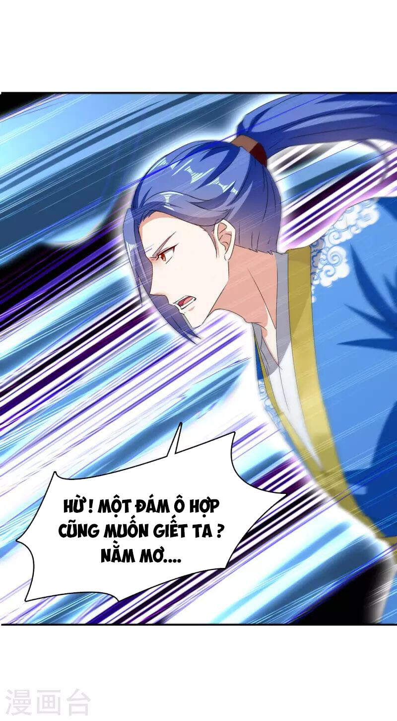 Tối Cường Thăng Cấp Chapter 274 - 19