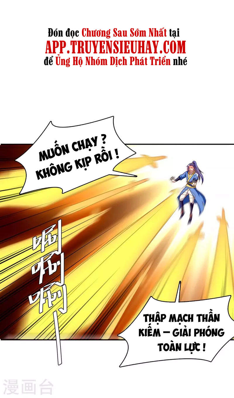 Tối Cường Thăng Cấp Chapter 274 - 22