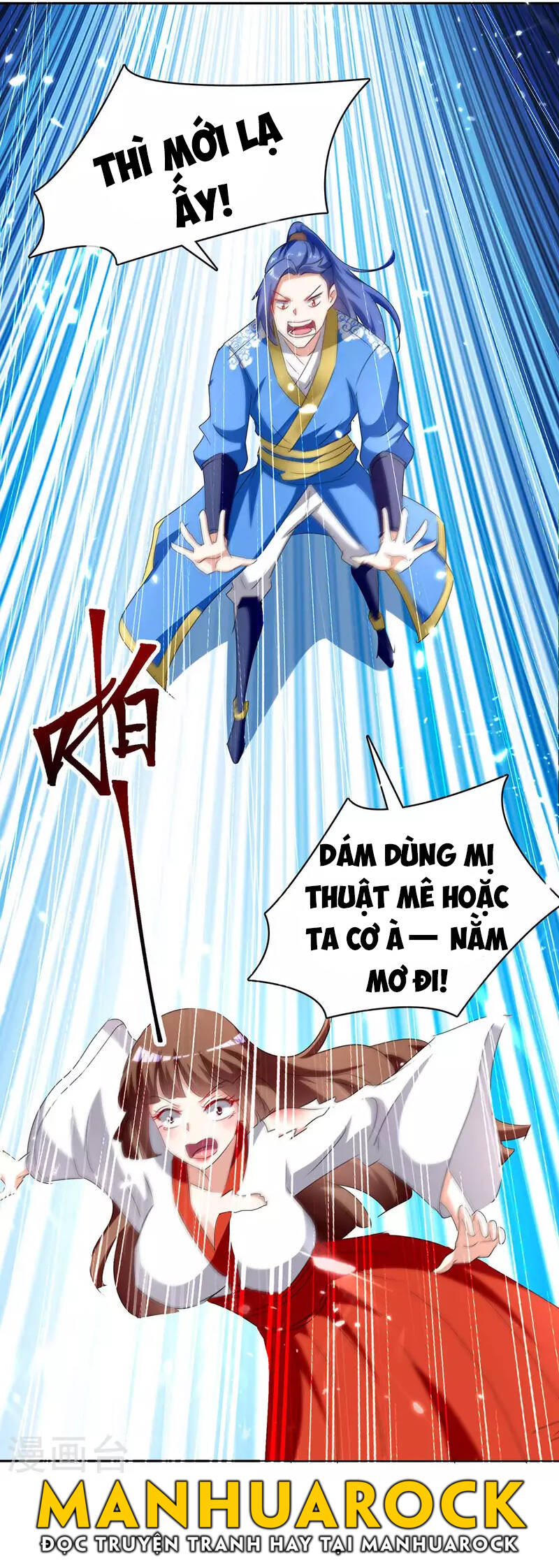 Tối Cường Thăng Cấp Chapter 287 - 5