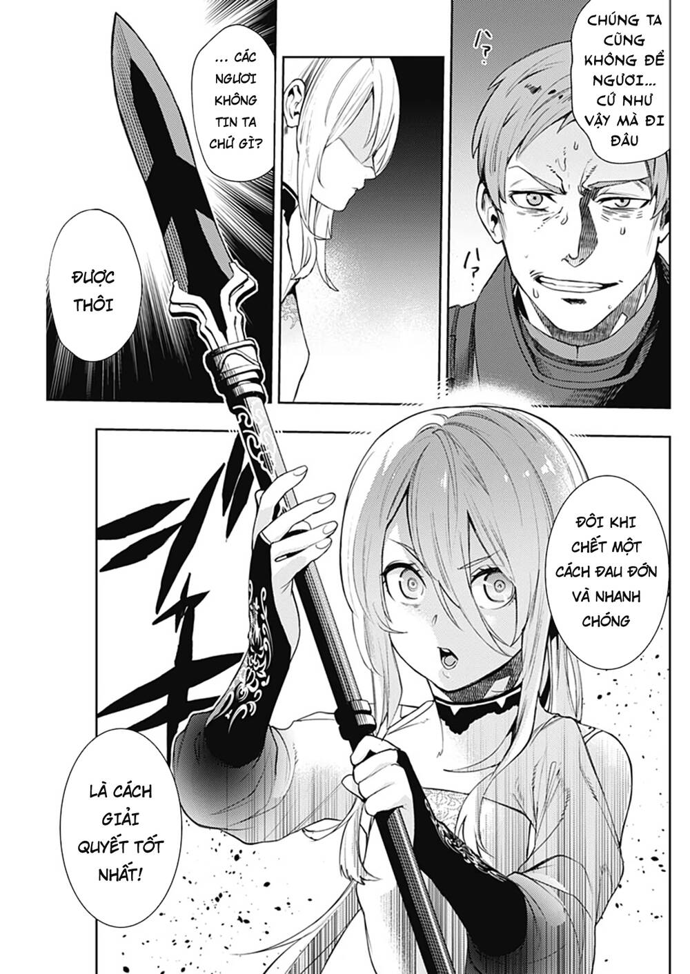 Momo: The Blood Taker Chapter 35 - 12