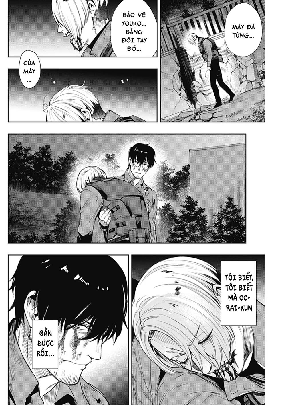 Momo: The Blood Taker Chapter 35 - 9