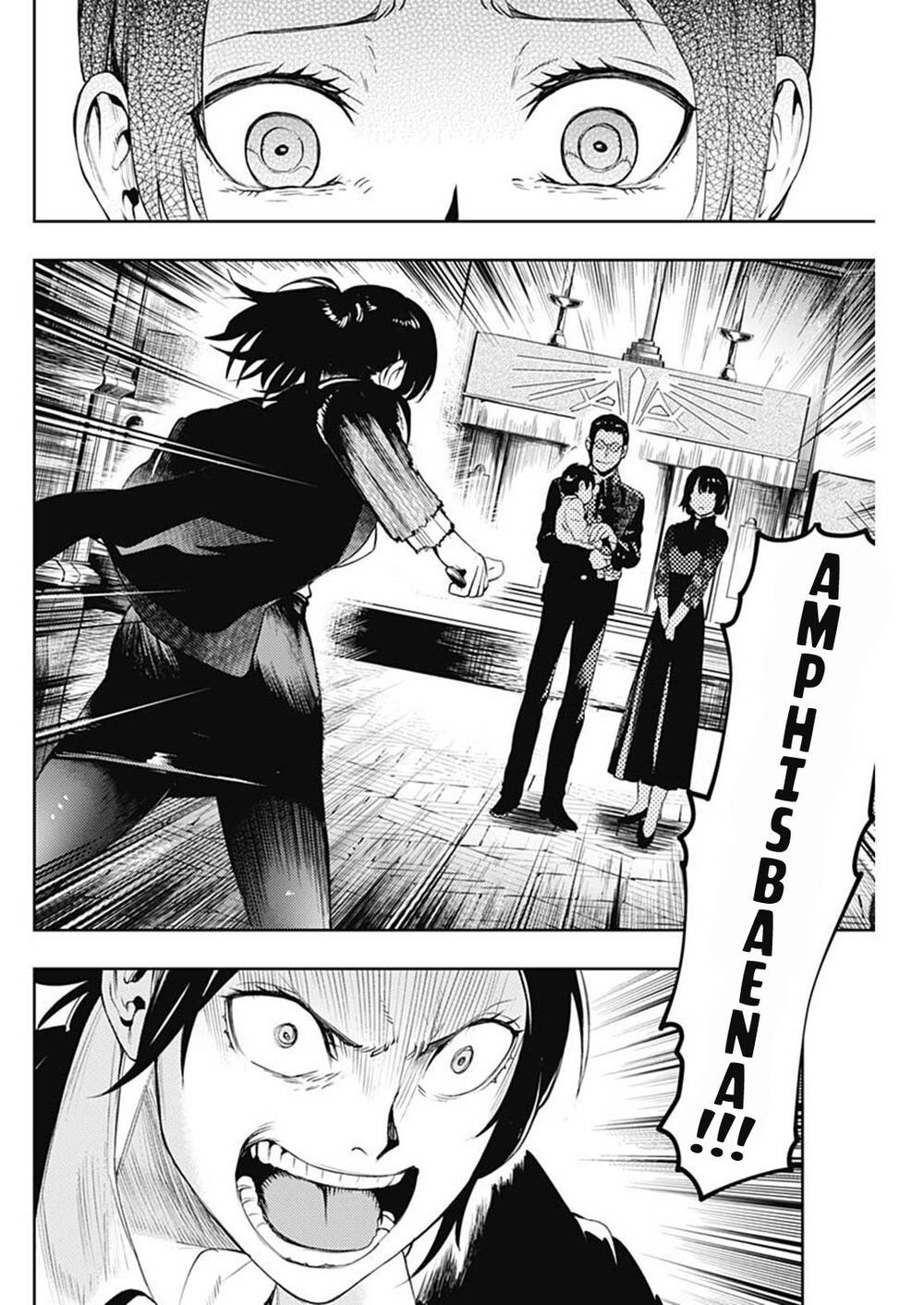 Momo: The Blood Taker Chapter 36 - 15