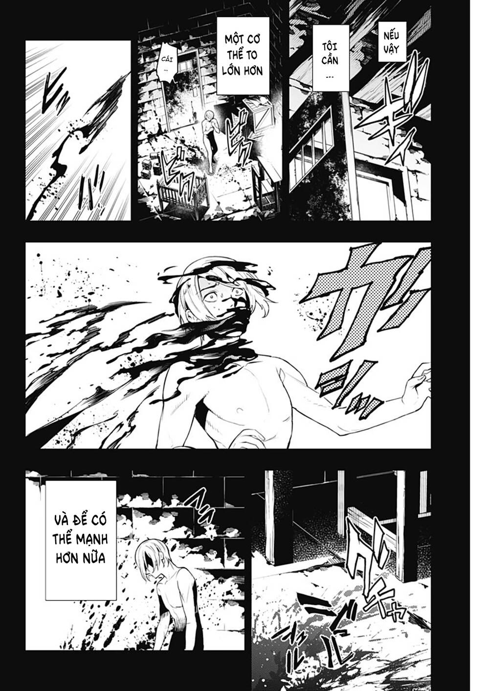 Momo: The Blood Taker Chapter 39 - 11