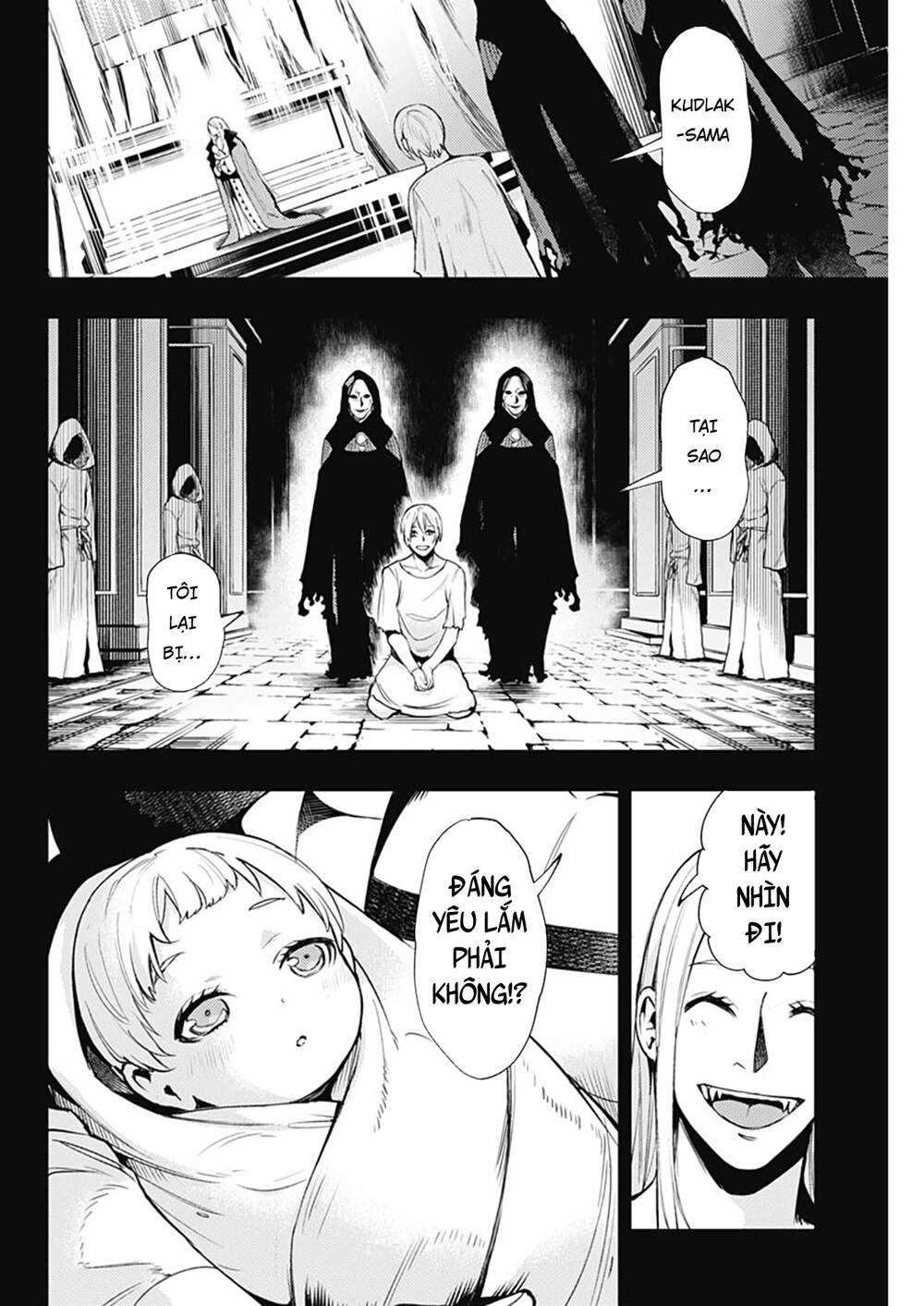 Momo: The Blood Taker Chapter 39 - 13