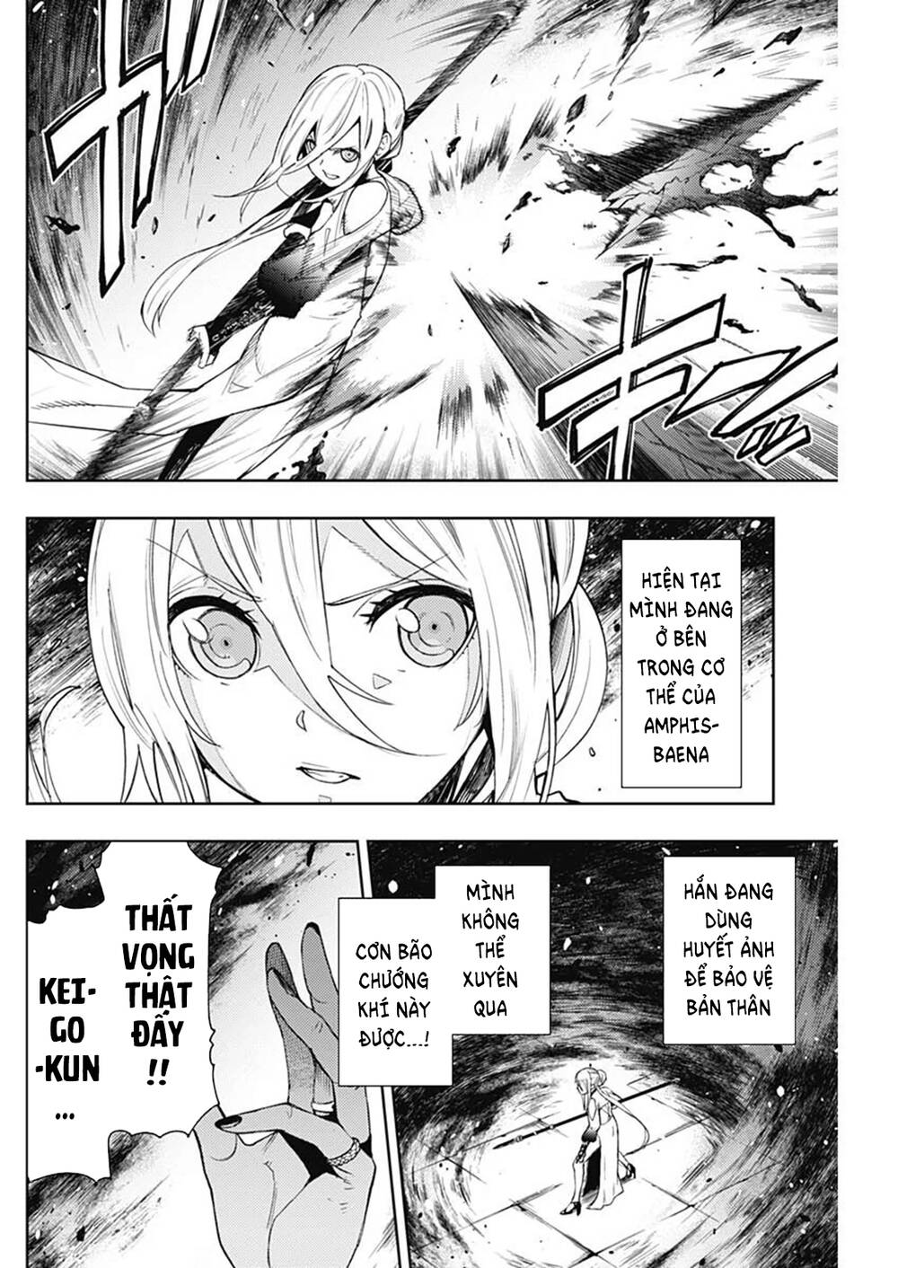 Momo: The Blood Taker Chapter 40 - 11