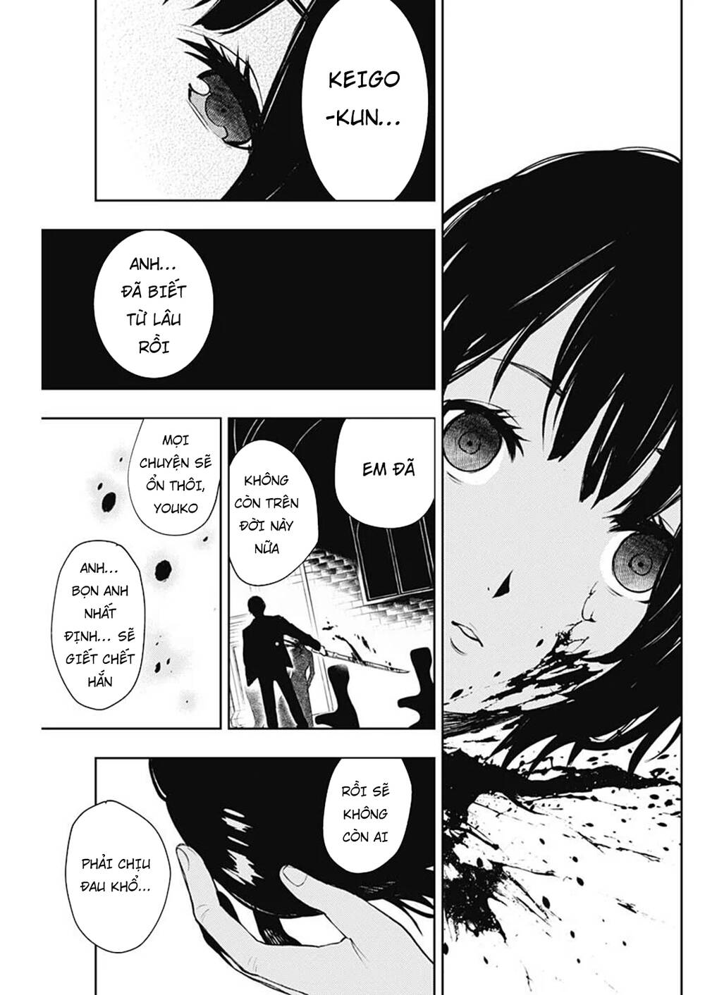 Momo: The Blood Taker Chapter 40 - 20