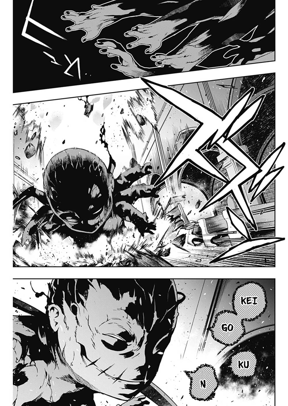 Momo: The Blood Taker Chapter 43 - 14