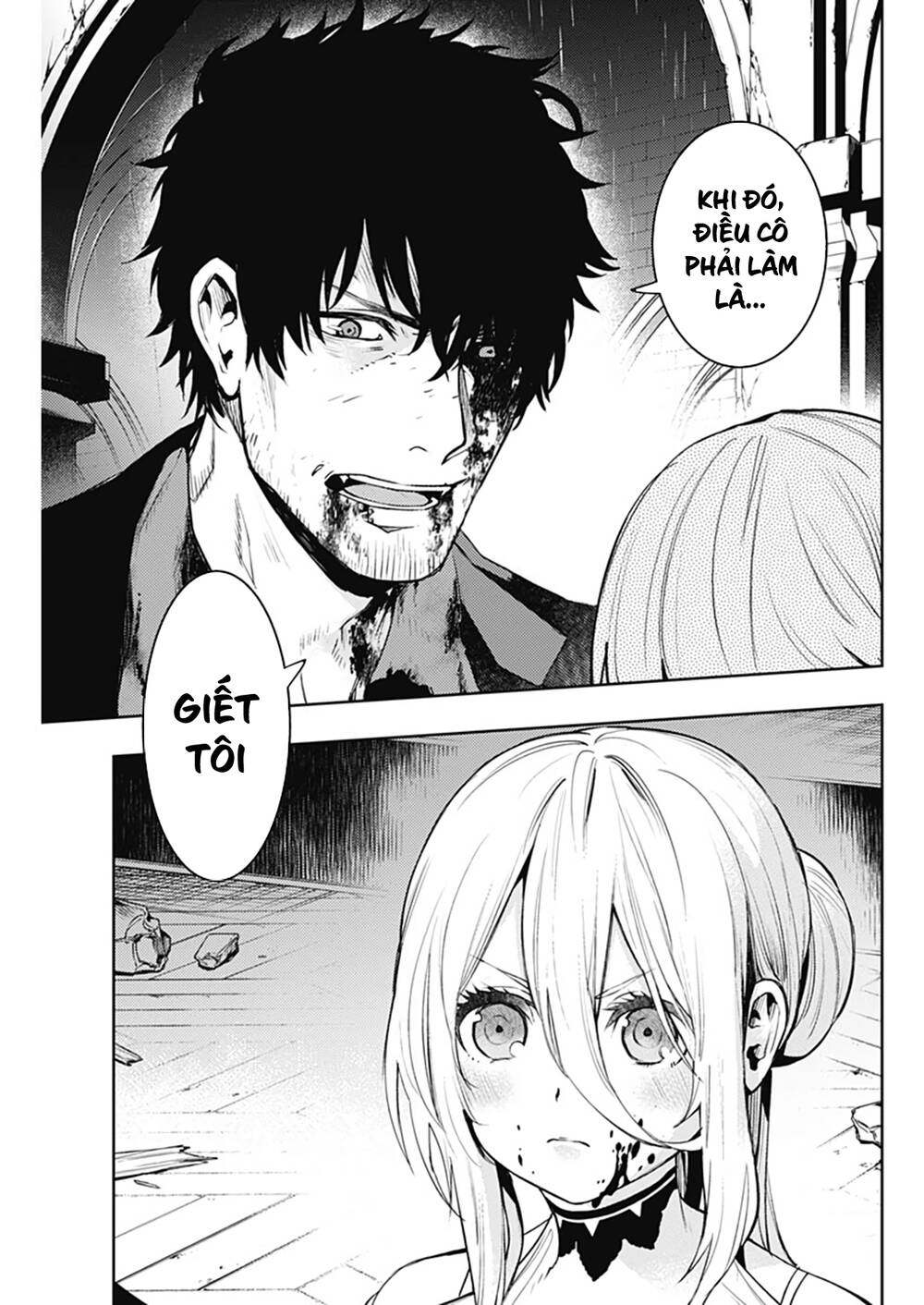 Momo: The Blood Taker Chapter 43 - 16