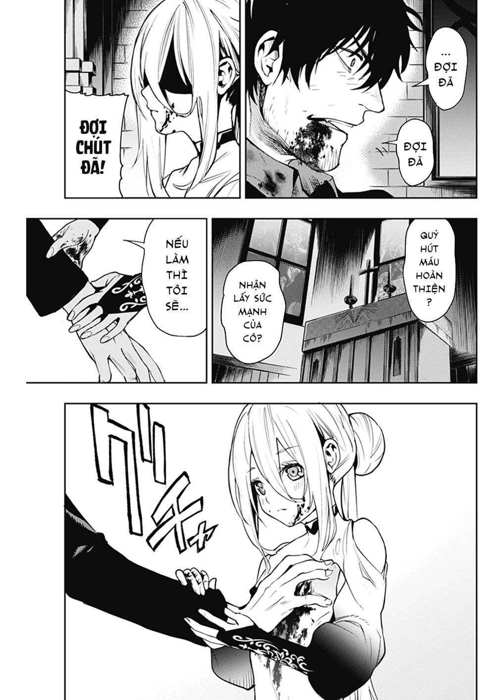 Momo: The Blood Taker Chapter 43 - 6