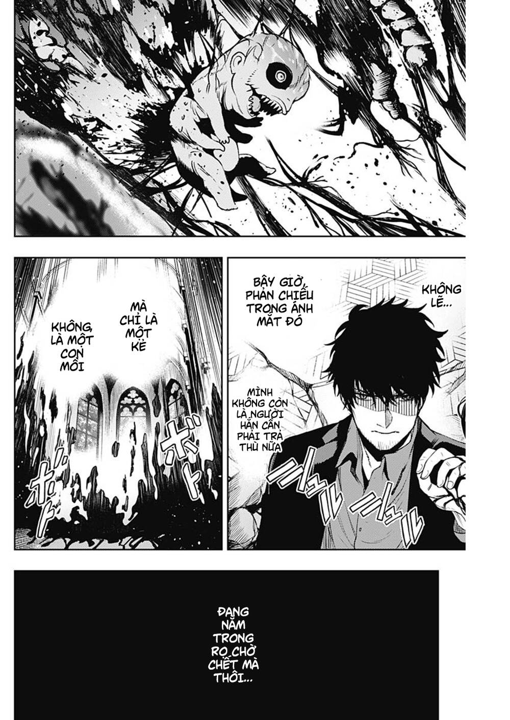 Momo: The Blood Taker Chapter 44 - 17