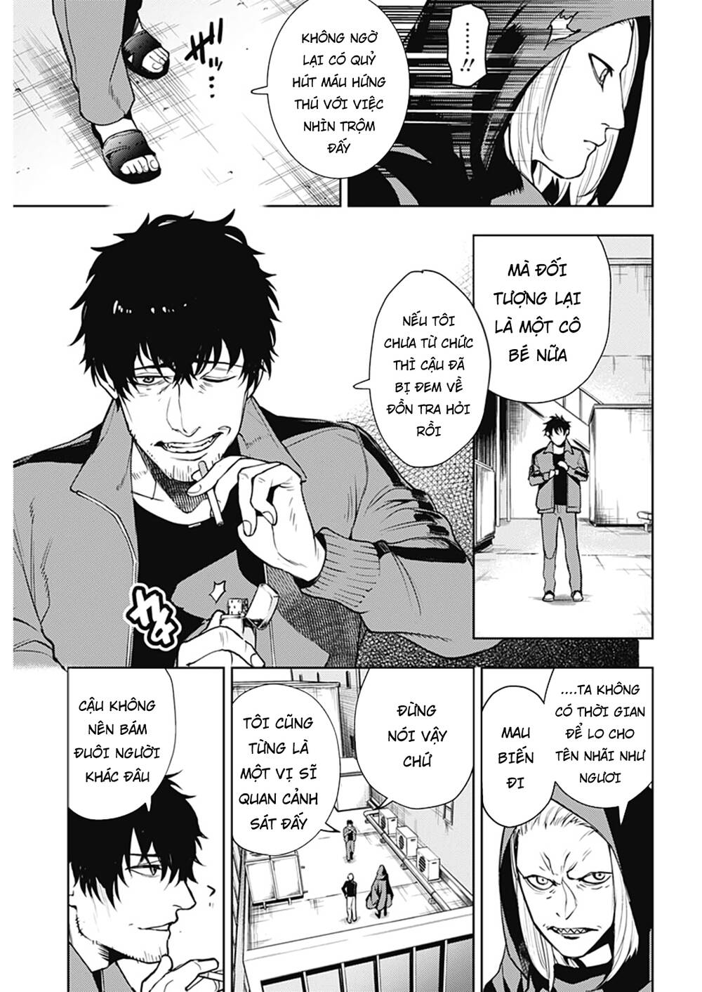 Momo: The Blood Taker Chapter 46 - 14