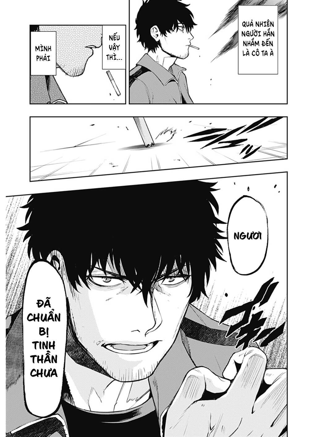 Momo: The Blood Taker Chapter 46 - 16