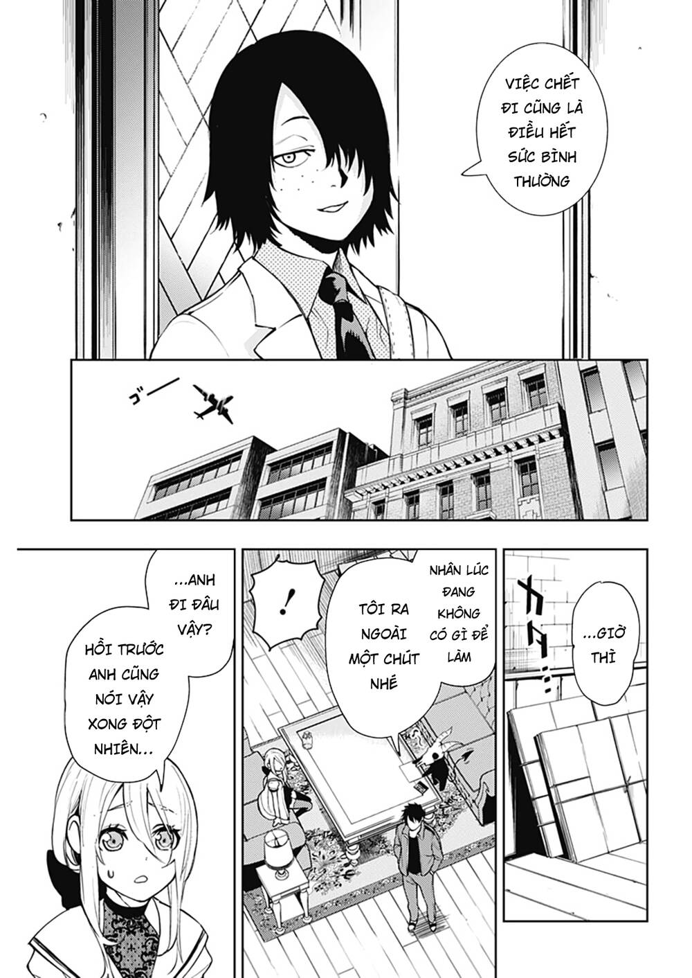 Momo: The Blood Taker Chapter 46 - 8