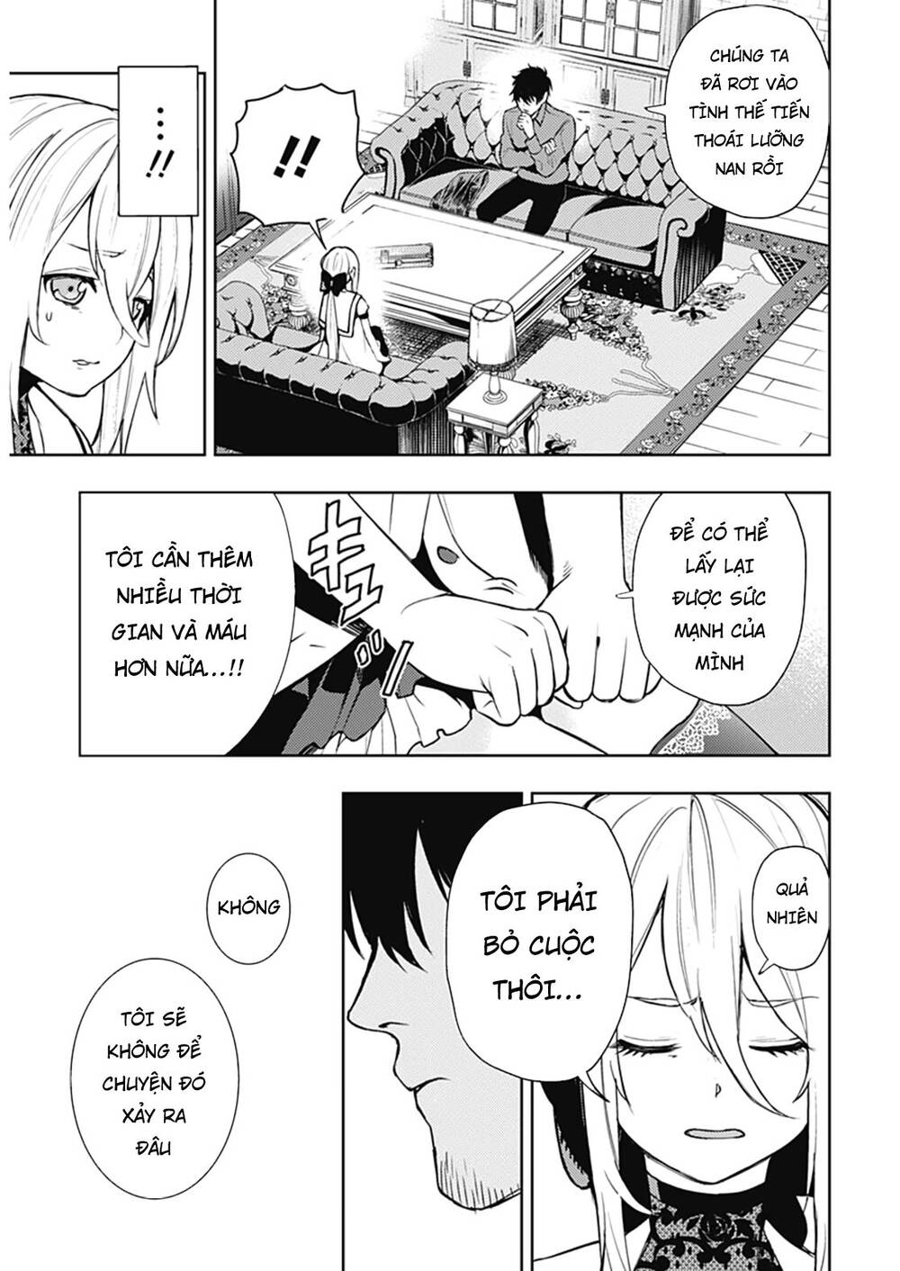 Momo: The Blood Taker Chapter 47 - 20