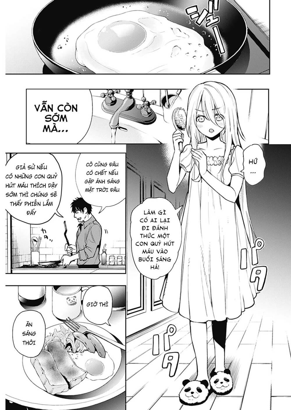Momo: The Blood Taker Chapter 47 - 6