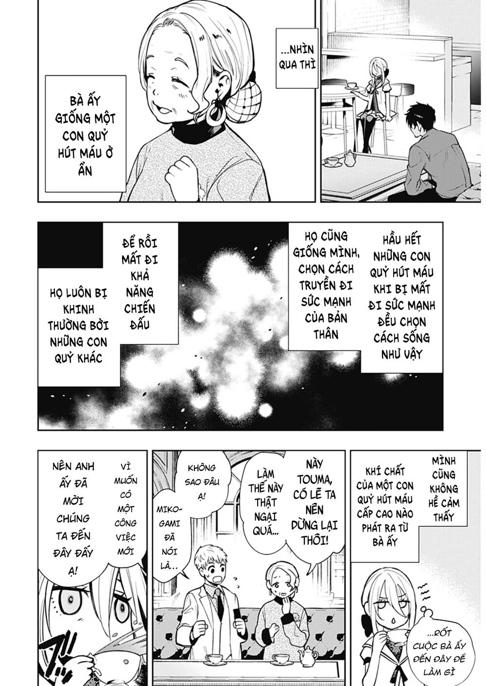 Momo: The Blood Taker Chapter 48 - 13