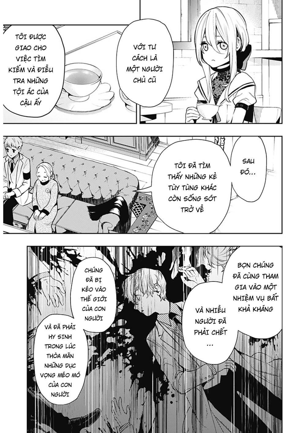 Momo: The Blood Taker Chapter 48 - 16