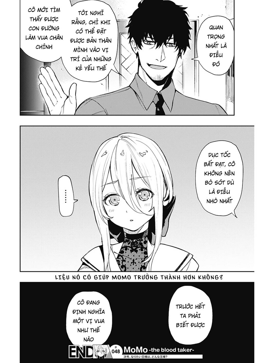 Momo: The Blood Taker Chapter 48 - 21