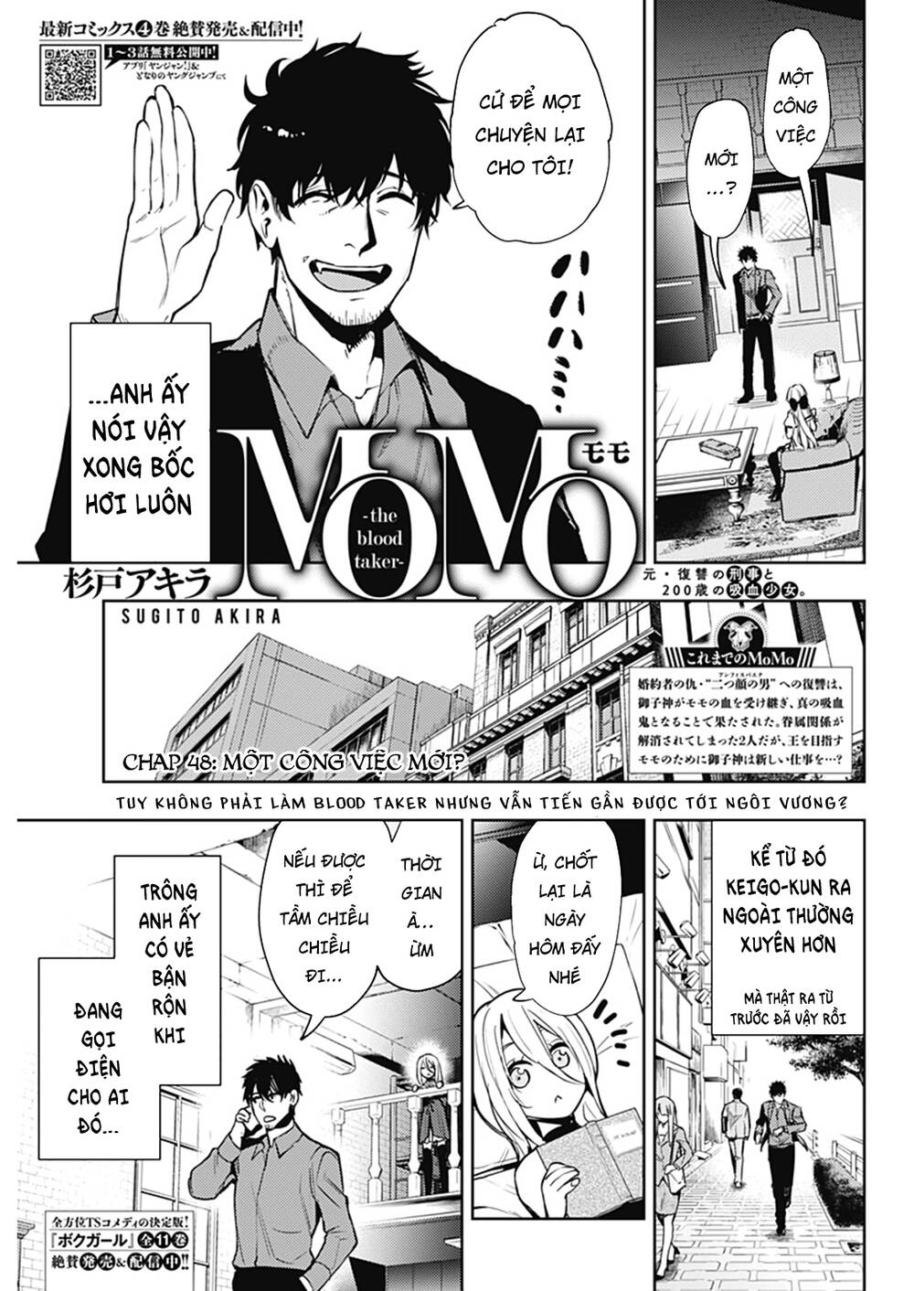Momo: The Blood Taker Chapter 48 - 4