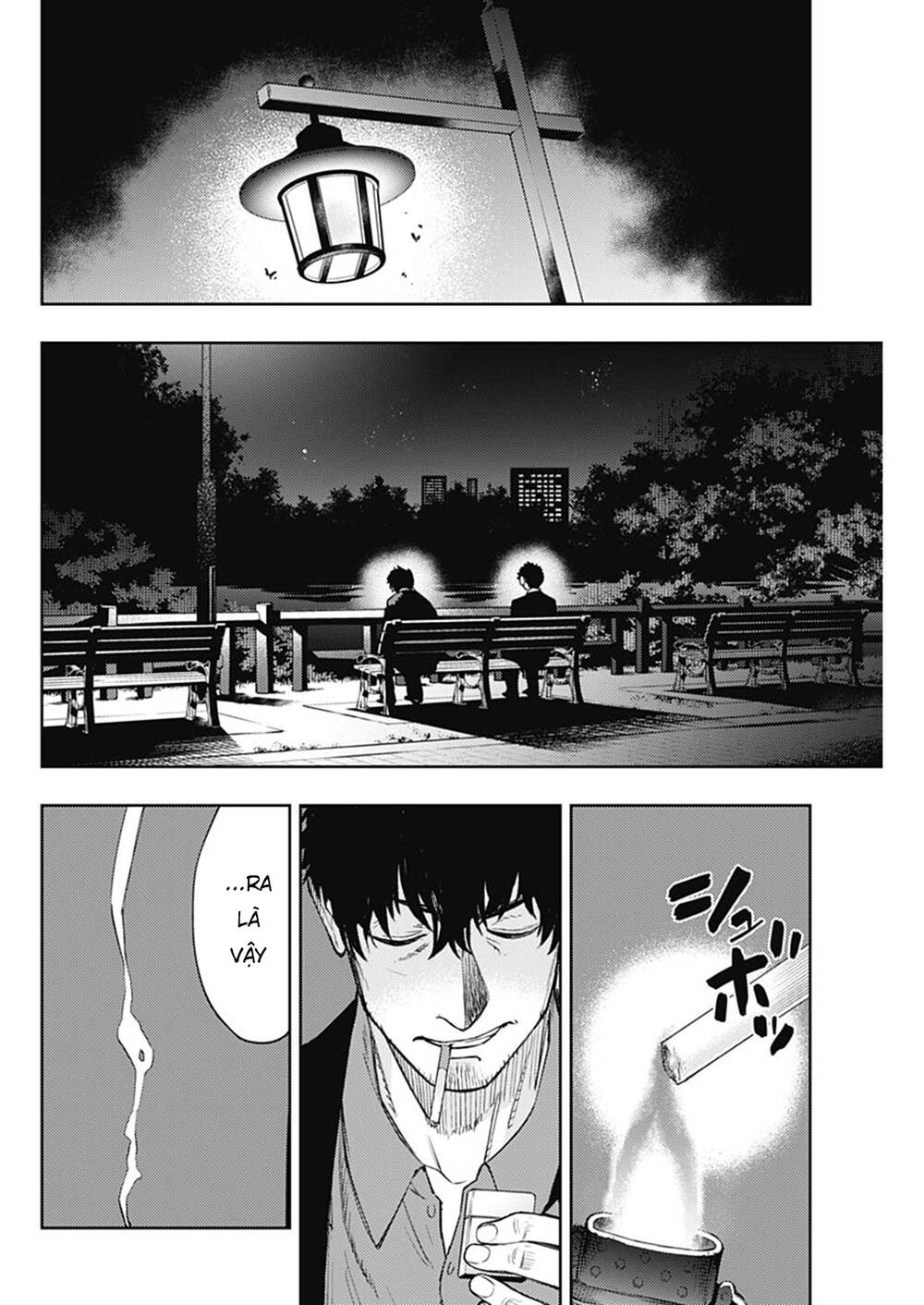 Momo: The Blood Taker Chapter 51 - 13