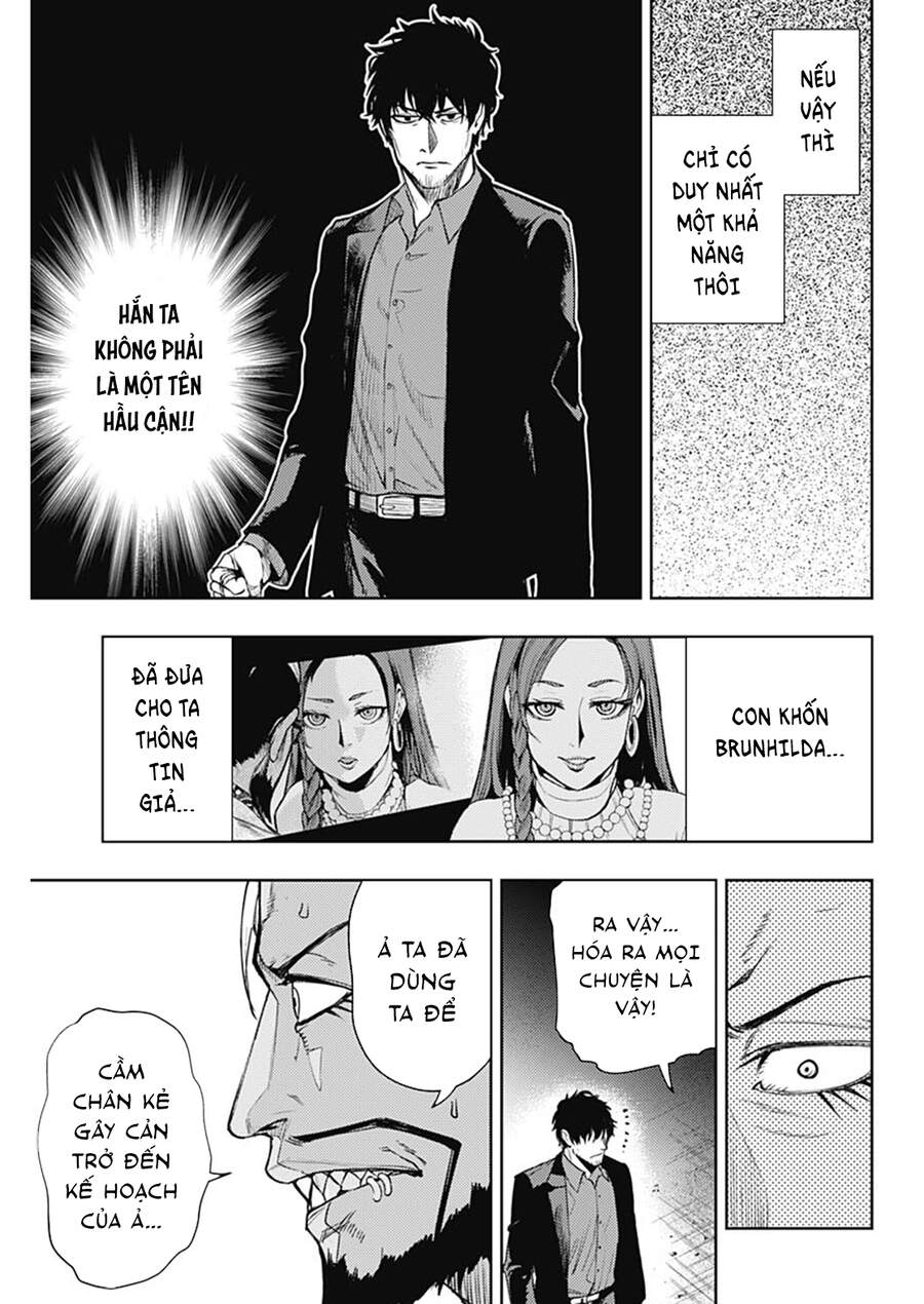 Momo: The Blood Taker Chapter 53 - 14