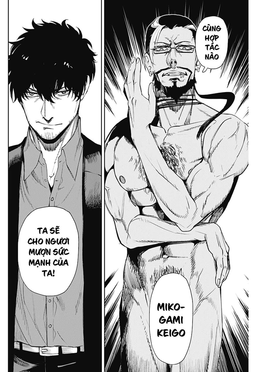 Momo: The Blood Taker Chapter 55 - 17