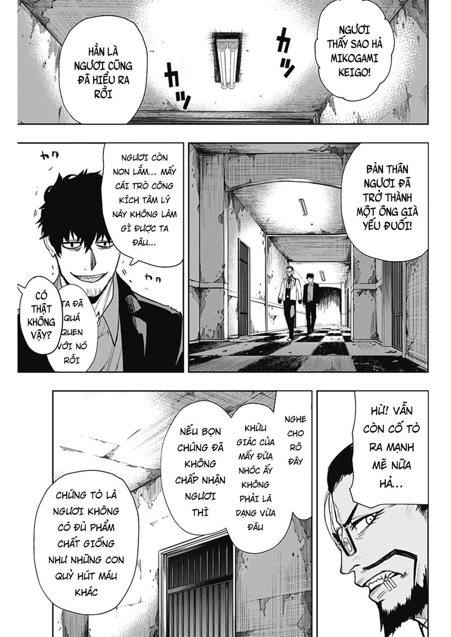 Momo: The Blood Taker Chapter 56 - 15