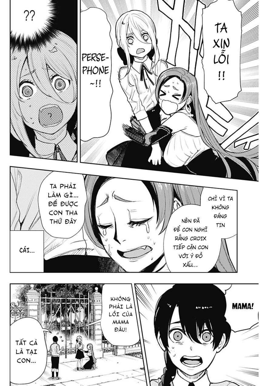 Momo: The Blood Taker Chapter 63 - 13