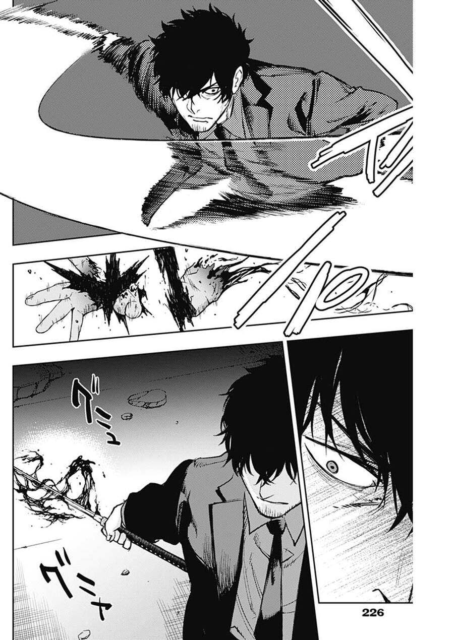 Momo: The Blood Taker Chapter 67 - 12