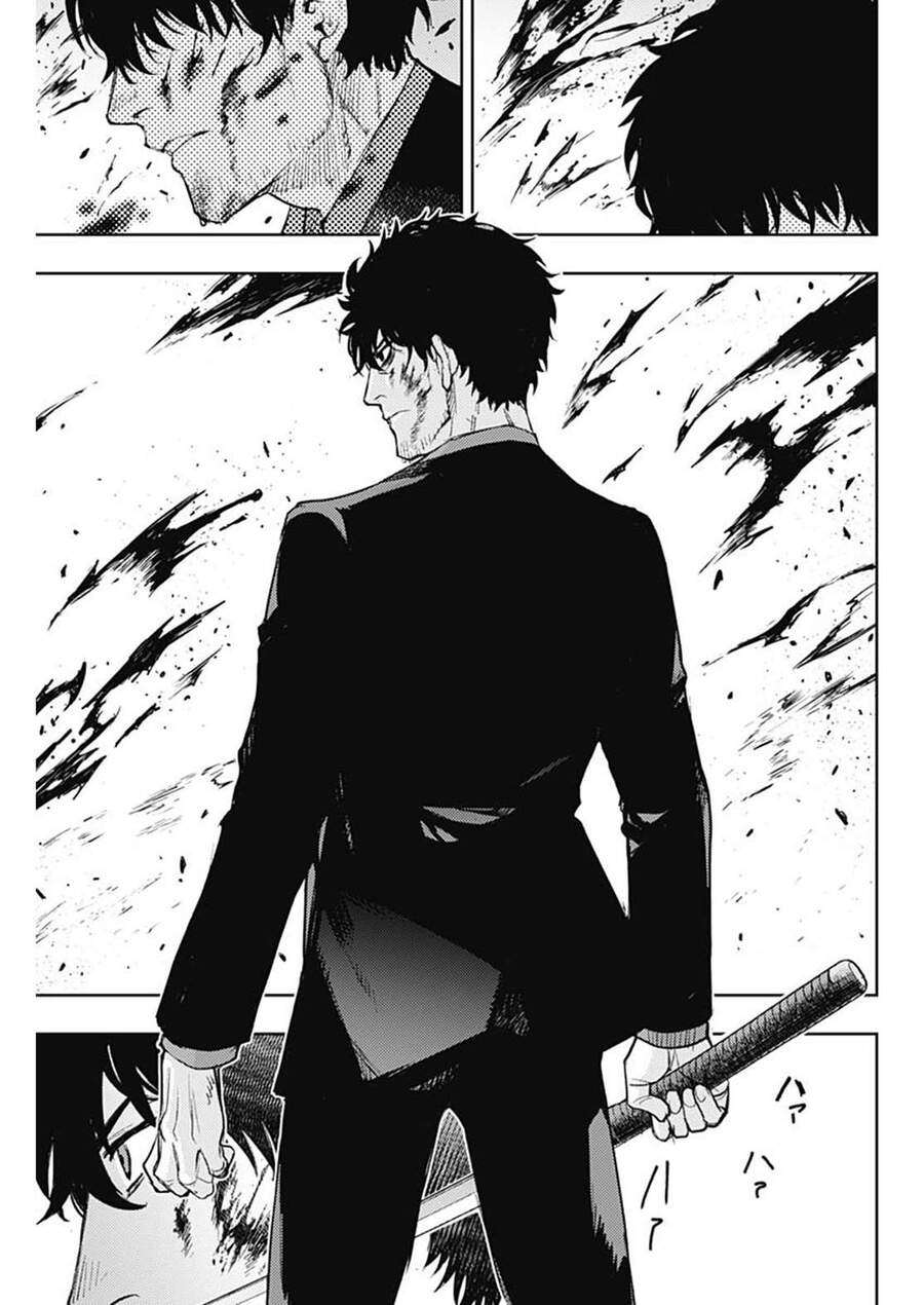 Momo: The Blood Taker Chapter 71 - 13