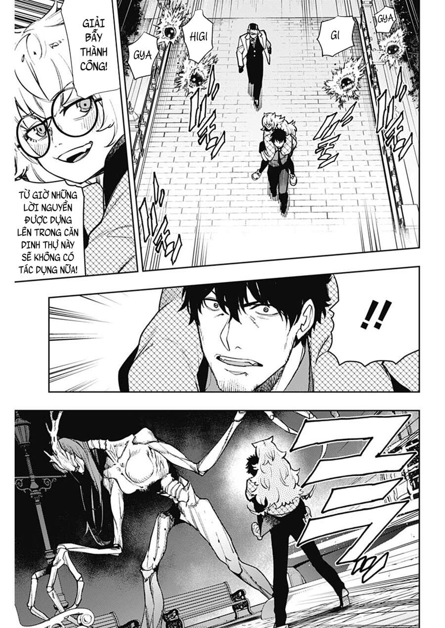 Momo: The Blood Taker Chapter 73 - 12