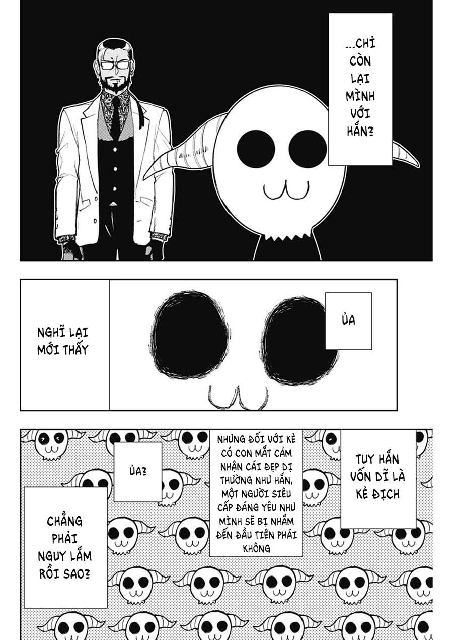 Momo: The Blood Taker Chapter 74 - 15