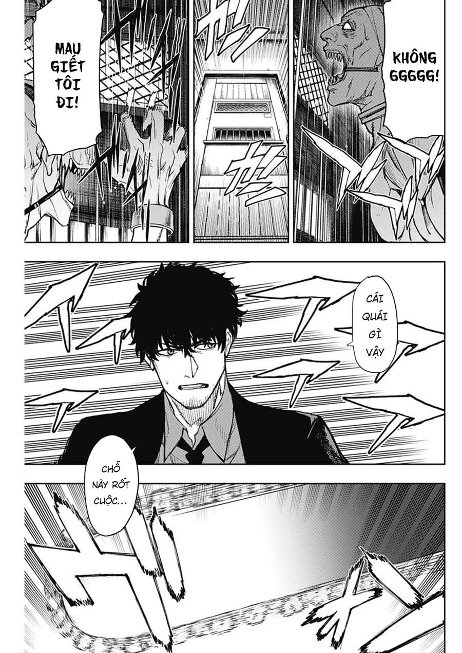 Momo: The Blood Taker Chapter 74 - 8