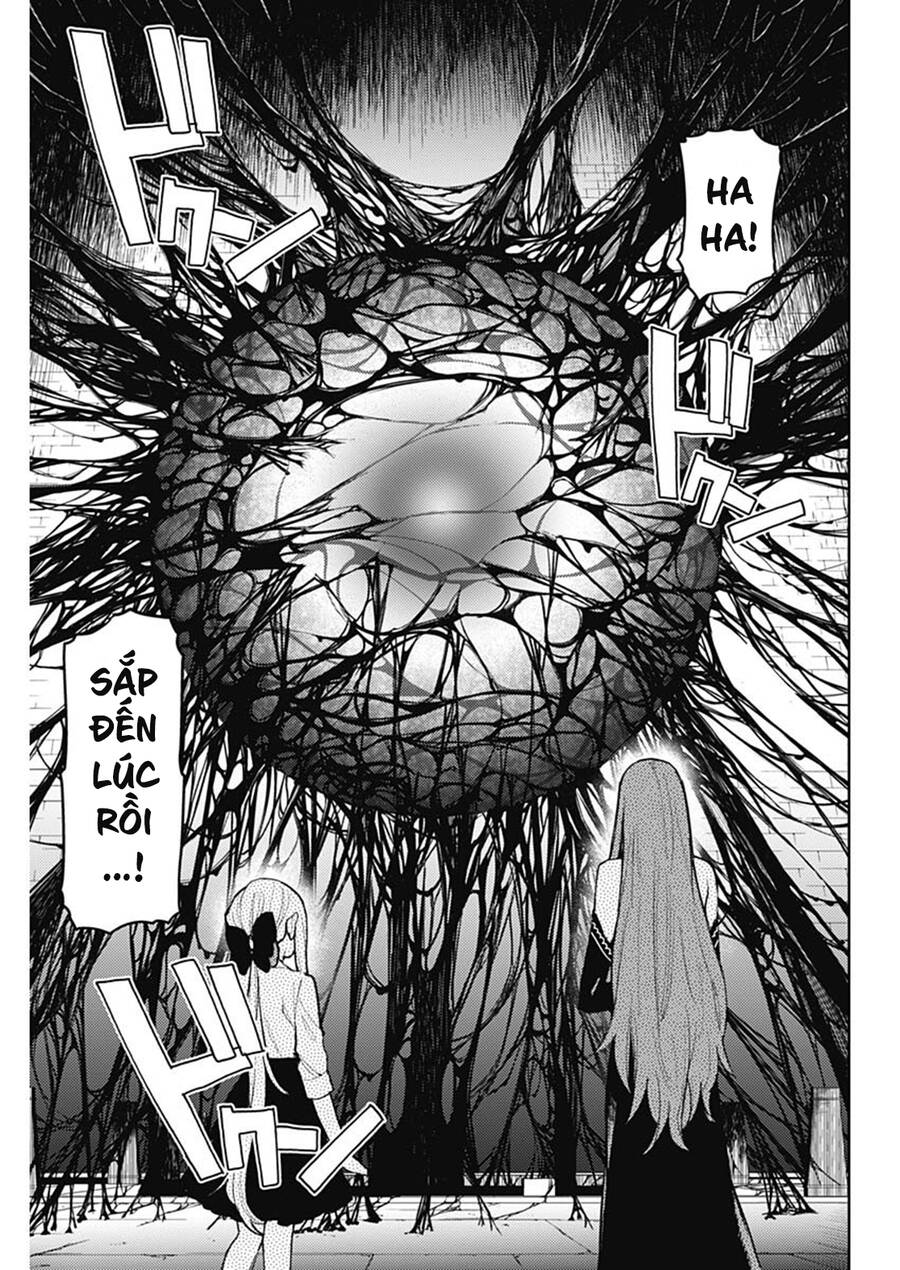 Momo: The Blood Taker Chapter 83 - 12