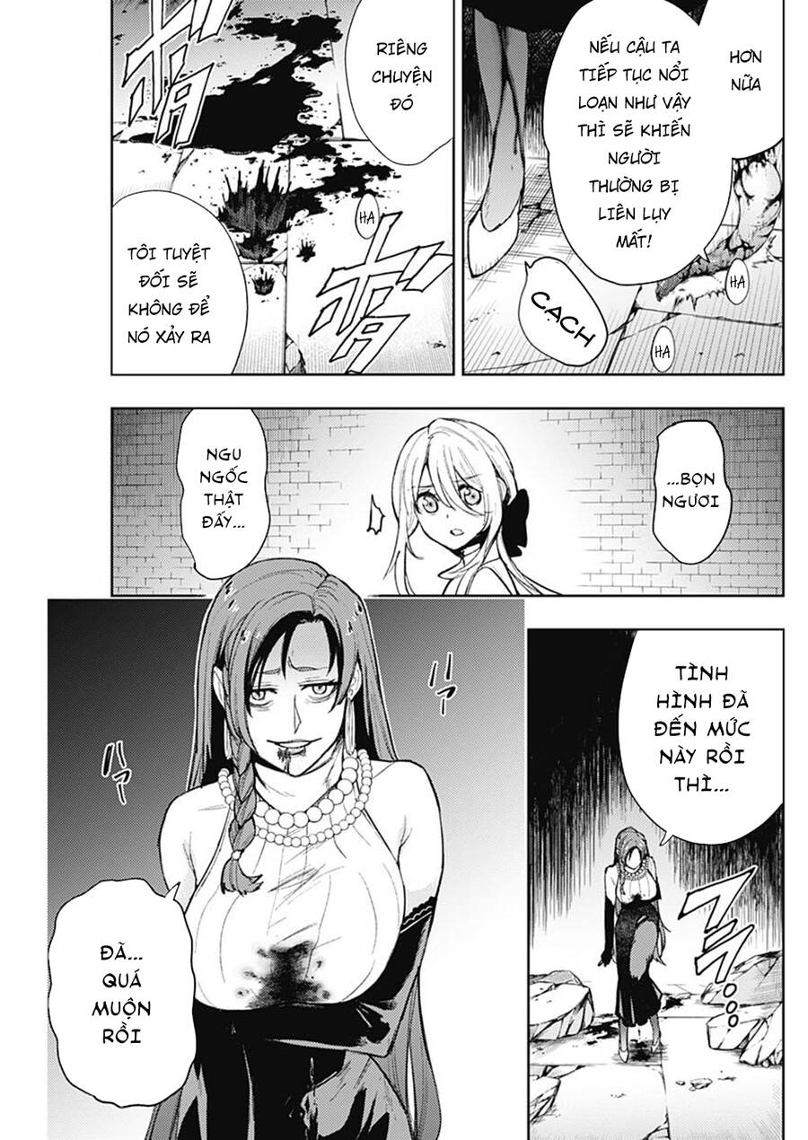Momo: The Blood Taker Chapter 88 - 19