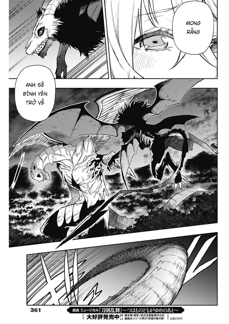 Momo: The Blood Taker Chapter 89 - 8