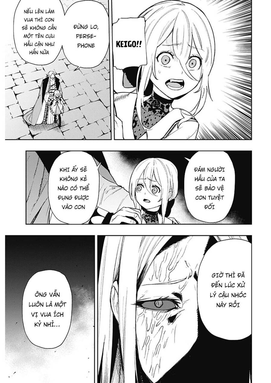 Momo: The Blood Taker Chapter 93 - 18