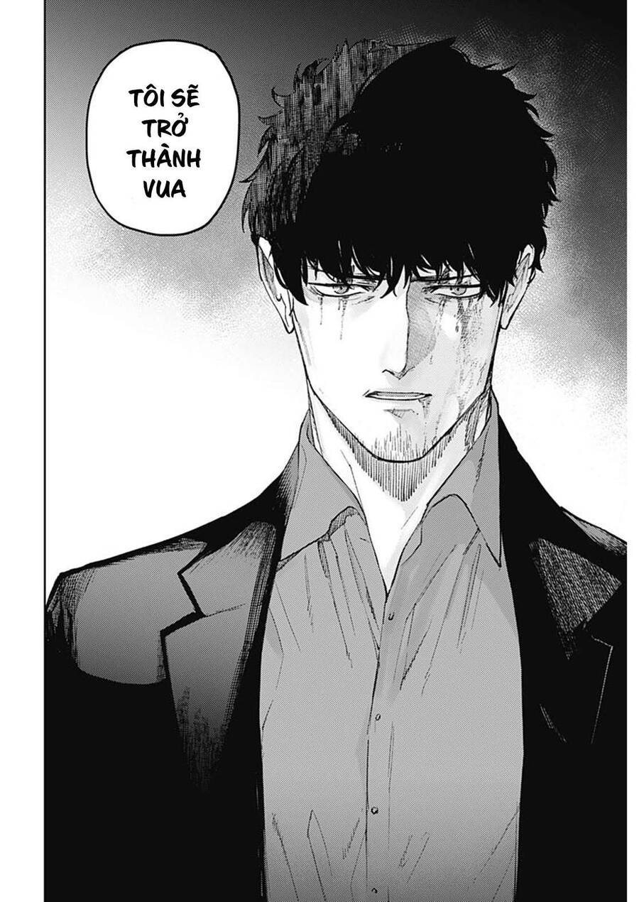 Momo: The Blood Taker Chapter 95 - 12